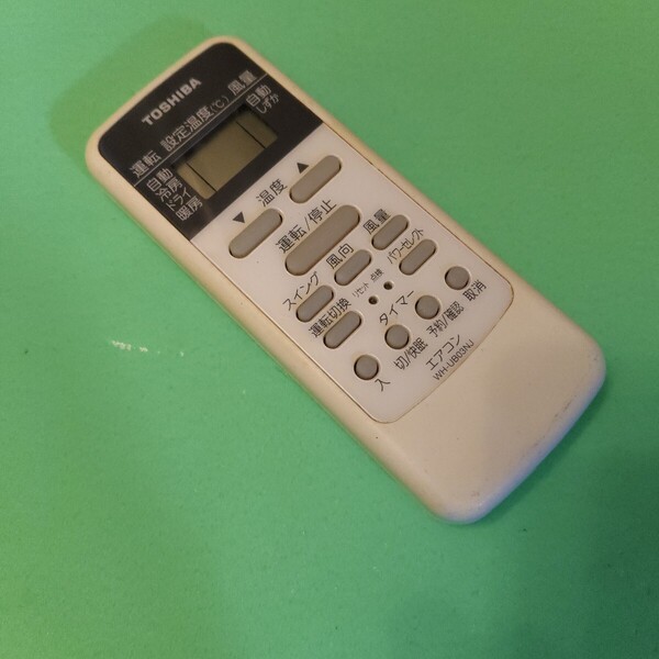 WH-UB03NJ エアコンリモコン 東芝
