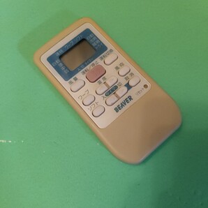 RKS502A500D エアコンリモコン 三菱