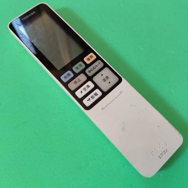 WH-RA01SJ 東芝 エアコンリモコン