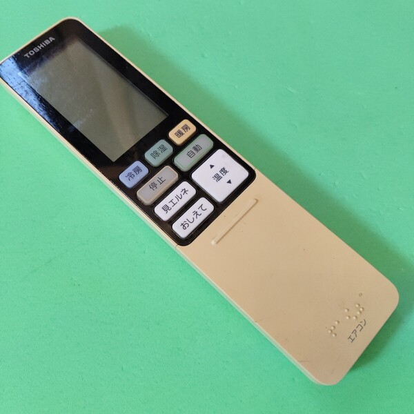 WH-RA01UJ エアコンリモコン 東芝