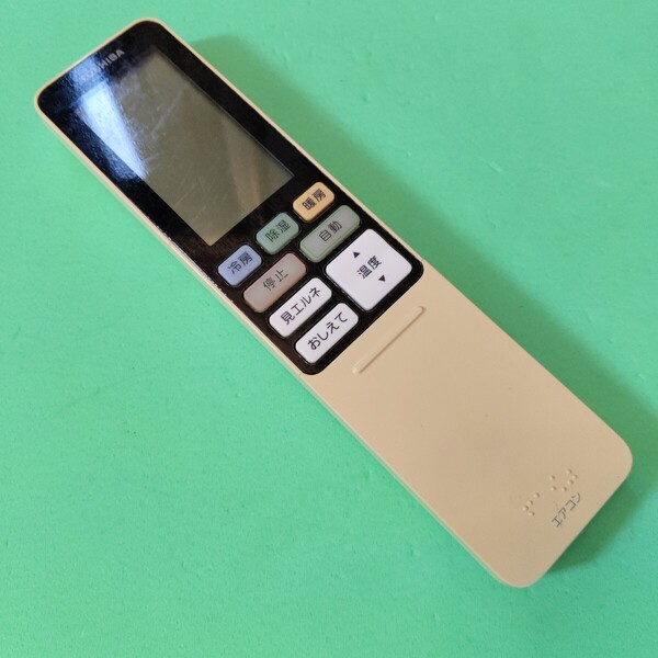 WH-RA01UJ 東芝 エアコンリモコン