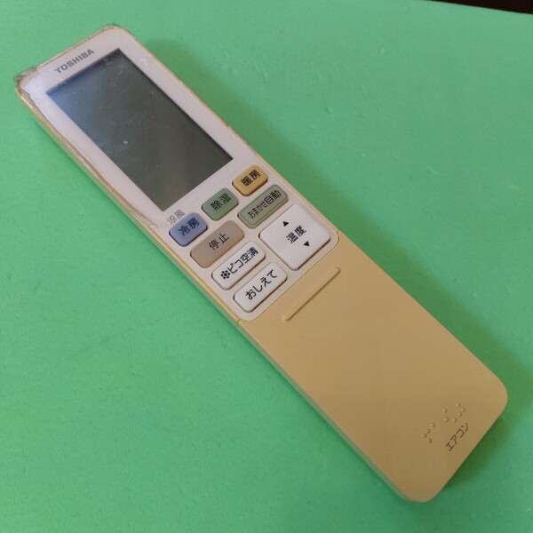 WH-RA01JJ 東芝 エアコンリモコン1