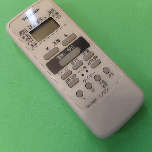 WH-D6B② 東芝 エアコンリモコン