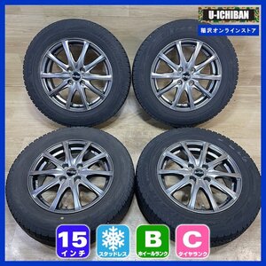 MAZDA2 K10アクア E12ノート 等 ユーロスピード 5.5-15+40 4H100 ブリヂストン VRX2 185/65R15 15インチ スタッドレス 4本セット 009