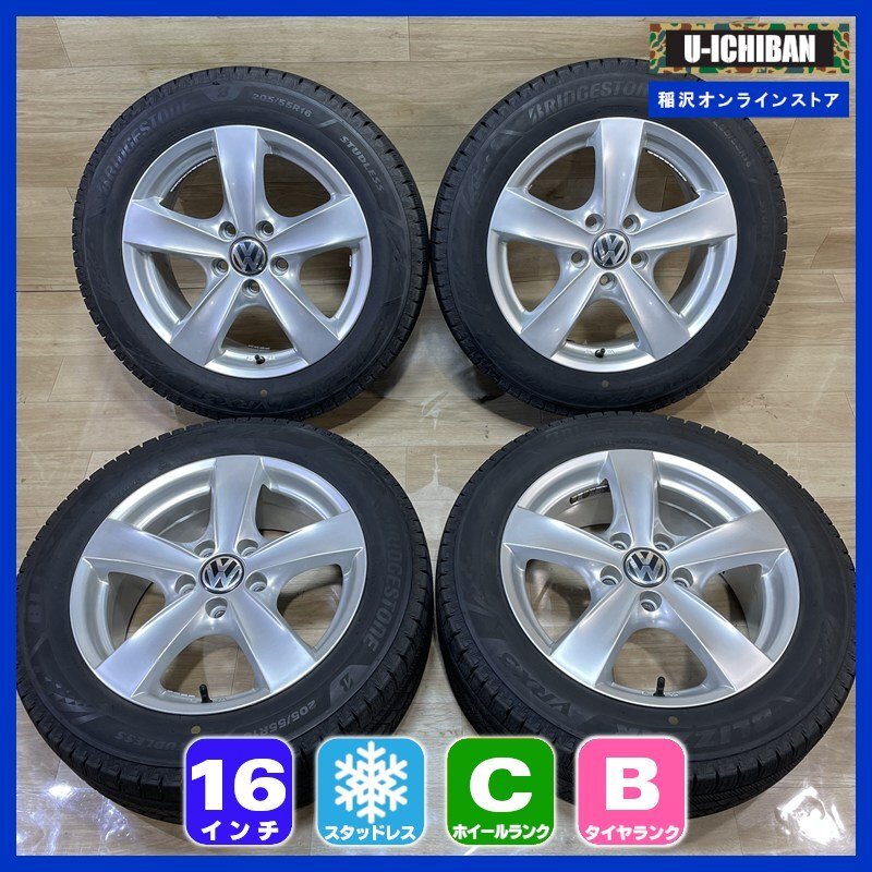 程度良好品】フォルクスワーゲン パサートヴァリアント 16in 7J