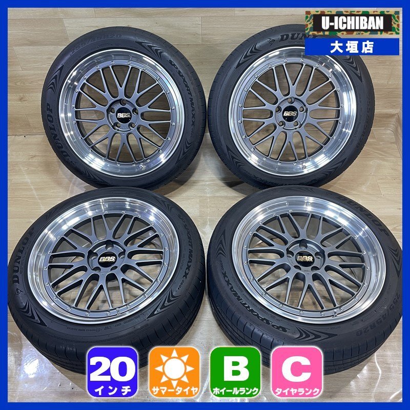 極美品　BBS LM 20インチ４本＆タイヤセット BBS LM-R 20インチ 4本セット！ - メルカリ