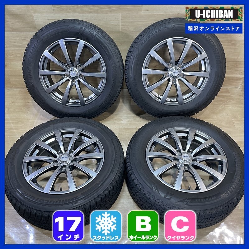 2025年最新】Yahoo!オークション -#zack(17インチ)の中古品