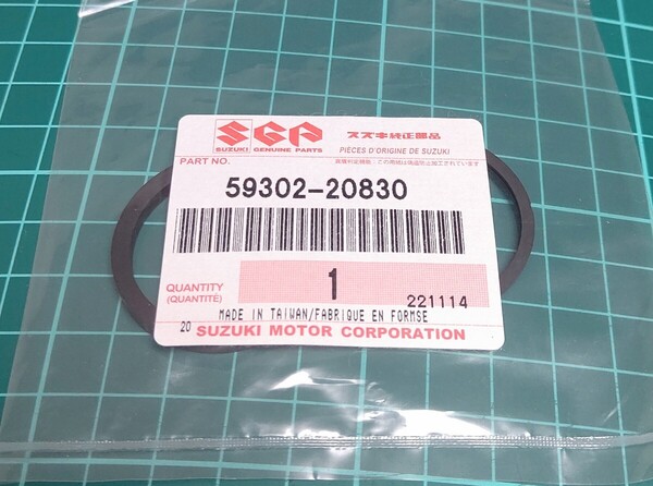 送料無料 スズキ純正 キャリパー シール アドレスV125G K7 K9 ブレーキピストン オーバーホールCF4EA V125S CF4MA アドレスV125SS V125