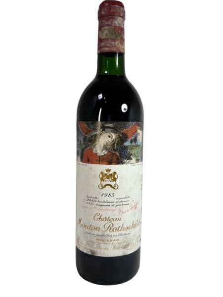 【送料無料!!】シャトー ムートン ロートシルト 1985 ロスチャイルド Chateau mouton Rothschild フランス ボルドー 赤ワイン 750ml