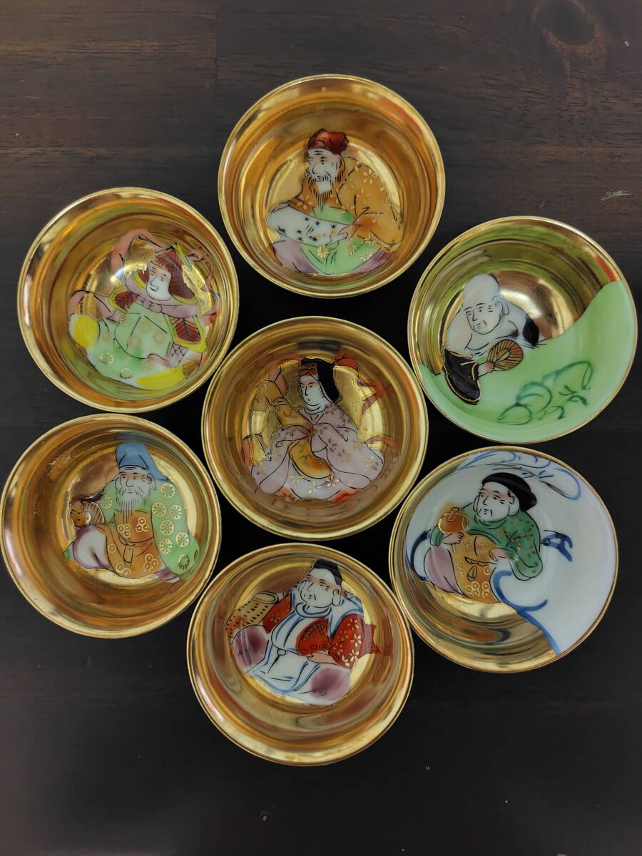 骨董品 陶芸 陶器 九谷焼2品 縁起物 七福神のぐい呑みと椀 骨董品 陶芸 陶器 九谷焼2品 縁起物 七福神のぐい呑みと椀