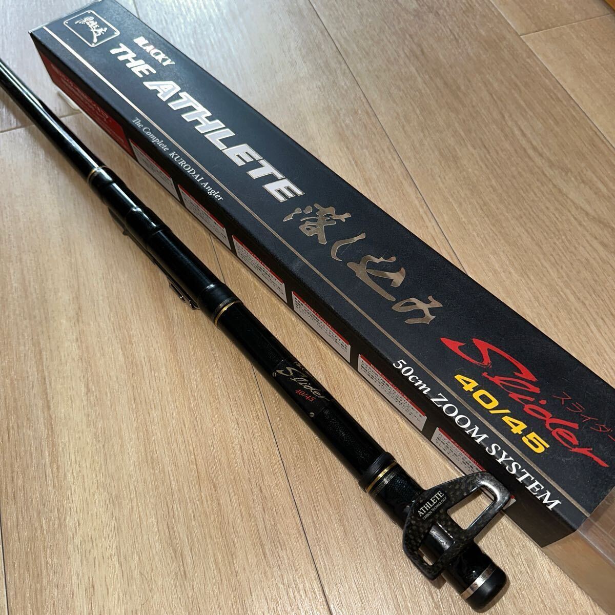 BLACKY THE落し込み VL 2WAYシリーズ