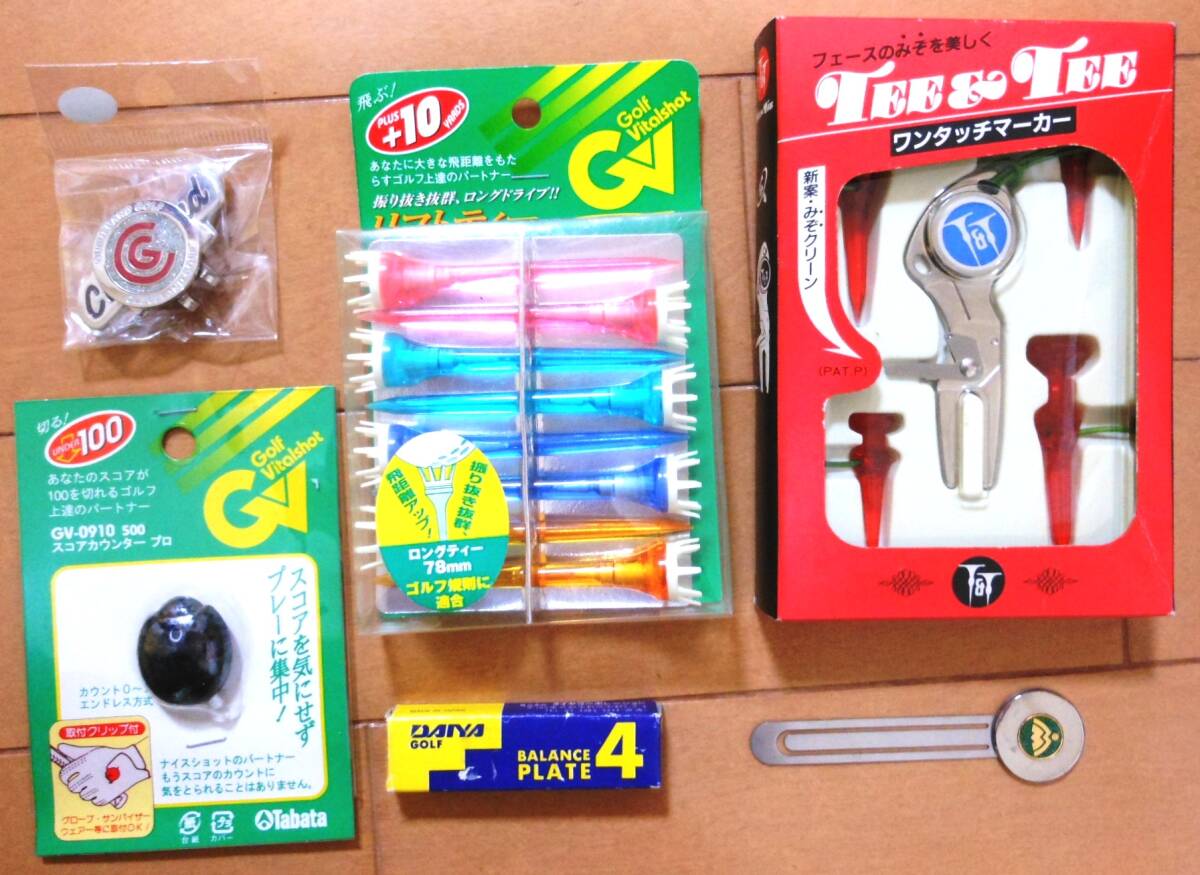 マーカー MARKER ピストンコントロールプレート 白色 中古品 o1000133415498049931.jpg?caw=800