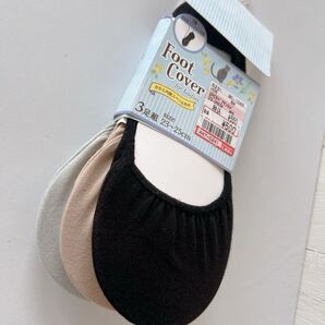 ソックス 靴下 フットカバー レディース パンプス 23-25cm 黒 ベージュ グレー クーポン