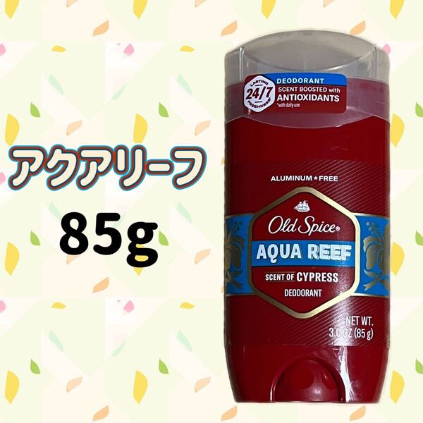 OldSpice オールドスパイス アクアリーフ 85g デオドラント 制汗剤