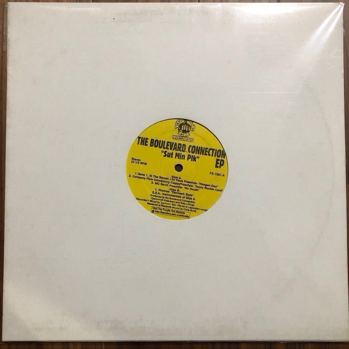 FONDLE'EM レコード7枚セット 2025年最新】Yahoo!オークション -fondleの中古品・新品・未使用