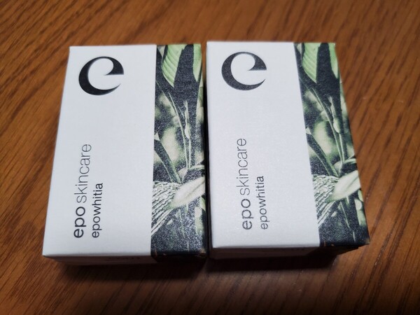 新品未開封 エポホワイティア 15ml×2(美容液)