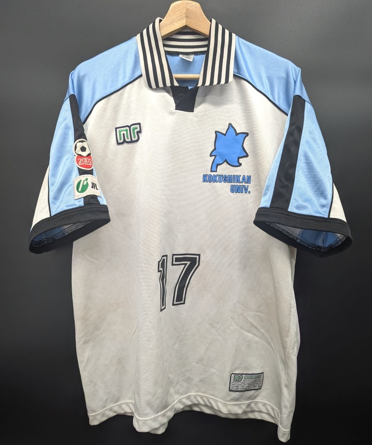 （*）様 国士舘大学　ユニフォーム Yahoo!オークション -「国士舘」(スポーツ別) の落札相場・落札価格