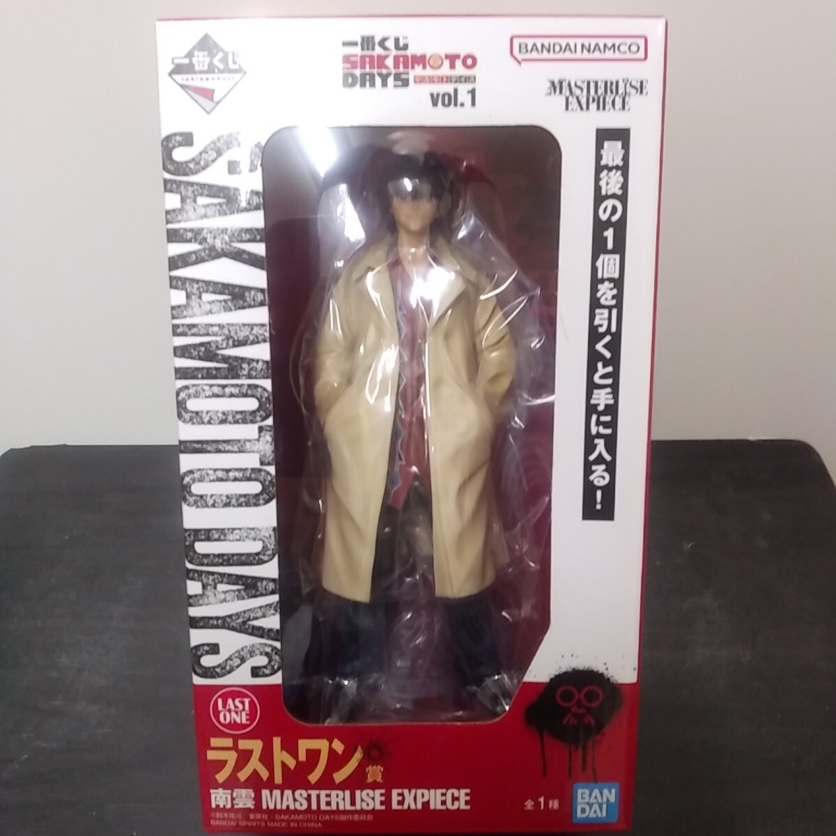 一番くじ SAKAMOTO DAYS vol.1｜一番くじ倶楽部｜BANDAI SPIRITS