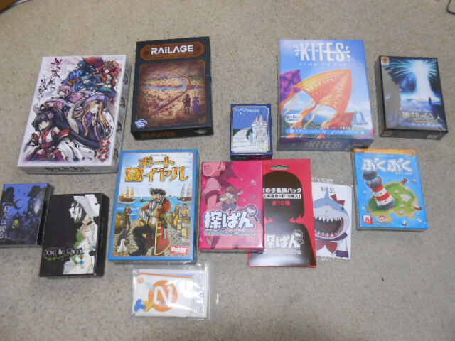 希少品 大量まとめ売り ボードゲーム ころせ カードゲーム 1部