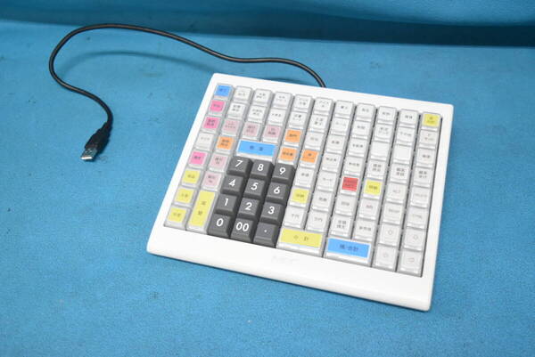 NEC POSレジ専用 キーボード 【PWPX232W03】 ◆N-696(0613)◆