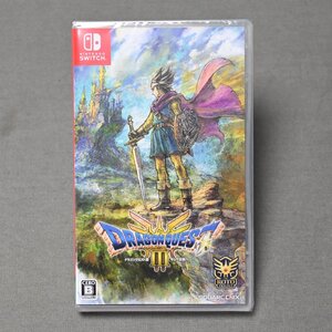 【その他】Nintendo Switch ニンテンドースイッチ ドラゴンクエストIII そして伝説へ… スイッチ ソフト 未使用品