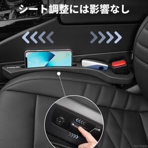 シート調整時も影響なし! プリウス専用 隙間クッション 隙間に小物が落ちてしまうのを防ぐ プリウス専用ロゴ入り 簡単に取り付けられる