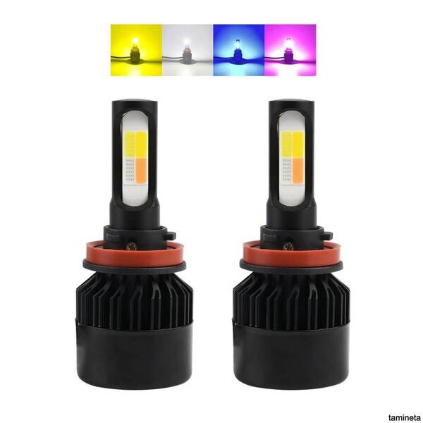 車用 LED フォグランプ H8 H9 H11 H16 JP バルブ 2個セット イエロー ホワイト ブルー ピンク 4色切り替え 汎用ヘッドライト 視界確保