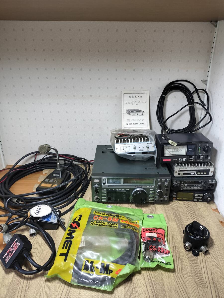 ICOM IC-731 無線機 パワーサプライ アンテナチューナー セット Yahoo!オークション -「ic-731」の落札相場・落札価格