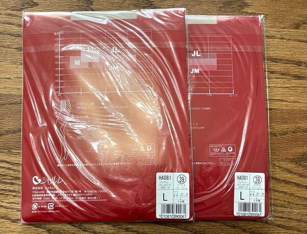 送料込み 新品 シャルレ サポートパンティストッキング 2足セット L ベージュ HA081 L 送料無料