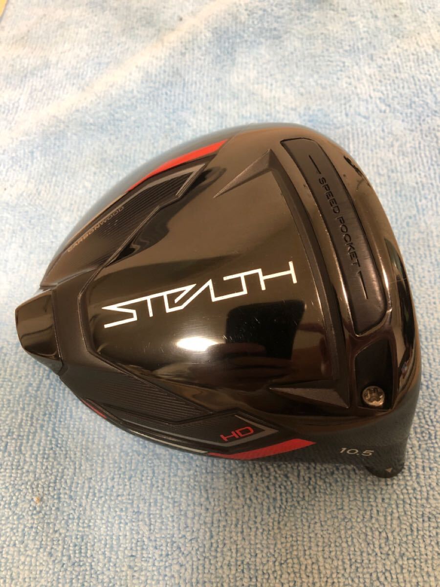 美品 ステルス ドライバーヘッドのみ 9.0