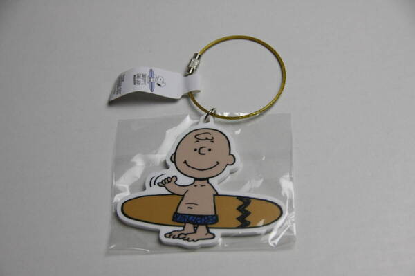 SNOOPY'S SURF SHOP キーホルダー チャーリーブラウン 送料無料 PEANUTS ( スヌーピー )
