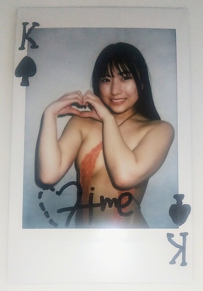 【送料無料】レア 如月ひめか ぷりぷりプリンセス DVD初期購入特典 チェキ 直筆サイン入り写真 ハートポーズ