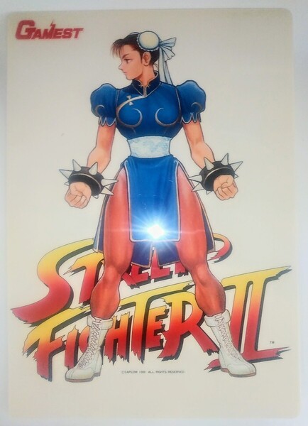 【送料無料】激レア 当時物 非売品 ストリートファイターII 春麗 チュンリー 下敷き ゲーメスト付録 あきまん 安田朗 GAMEST CAPCOM