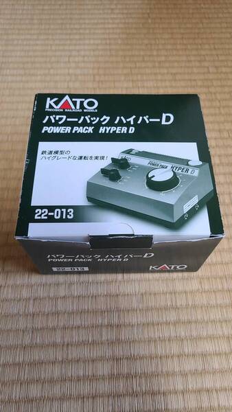 カトー 22-013 パワーパック ハイパーD KATO N HOゲージ