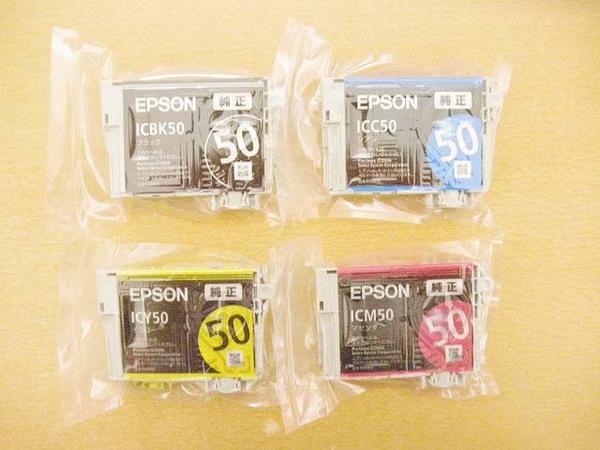 即決 送料込 期限不明 エプソン 純正 インク IC6CL50残 ICBK50 ICC50 ICM50 ICY50 4色4コ 箱なし