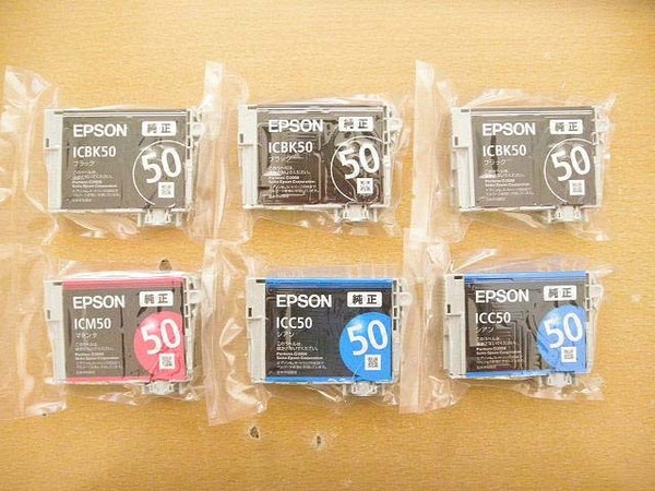 即決 送料込 期限不明 エプソン 純正 インク IC6CL50残 ICBK50 ICC50 ICM50 3色6コ 箱なし