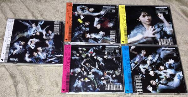 未再生 櫻坂46 CD&Blu-ray 7th single 承認欲求 ABCD通常盤 5枚セット