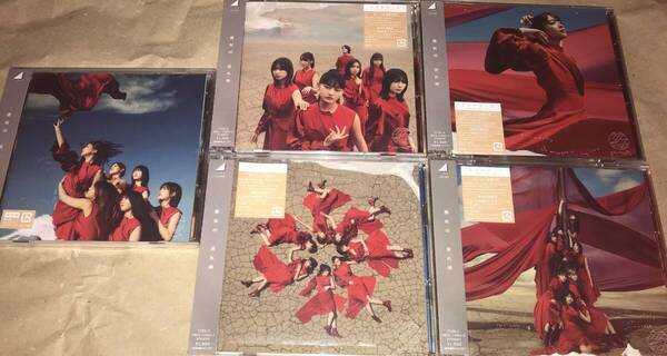未再生 櫻坂46 CD&Blu-ray 3rd single 流れ弾 ABCD通常盤 5枚セット