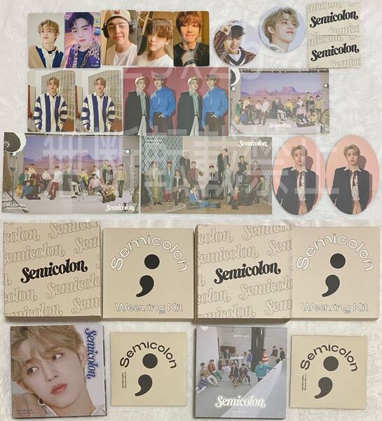 SEVENTEEN セブチ Semicolon セミコロン デジパックカバー エスクプス + SEVENTEEN.ver + 中国 一直 予約特典 トレカ S.COUPS エスクプス