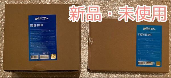 BTS 2020 FESTA PHOTO FRAME フォトフレーム MOOD LIGHT ムードライト 公式 新品未使用 RM JIN SUGA J-HOPE JIMIN V JUNGKOOK