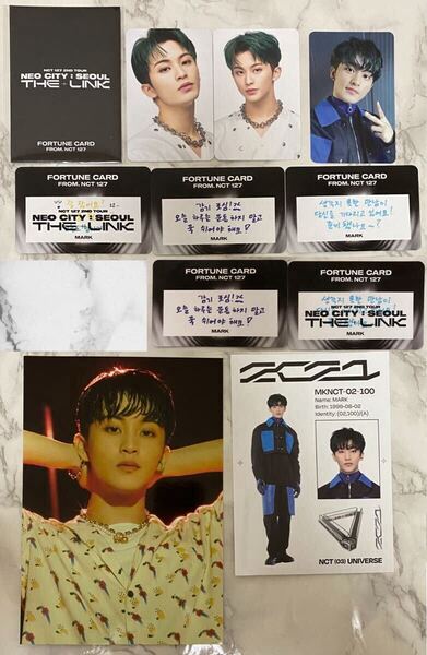 NCT127 イリチル NEO CITY universe sticker スクラッチ トレカ ステッカー ポストカード マーク MARK