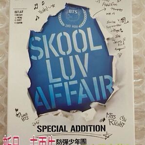 BTS 公式 2nd Mini Album Skool Luv Affair SPECIAL ADDITION DVD 日本語字幕入り 新品未再生 RM JIN SUGA J-HOPE JIMIN V JUNGKOOK