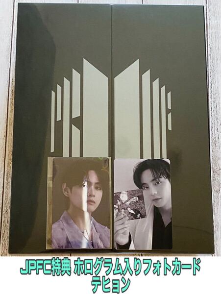 BTS 公式 Anthology Album Proof Standard Edition 新品未再生 JPFC 限定特典 ホログラム入りフォトカード トレカ V TAEHYUNG テヒョン