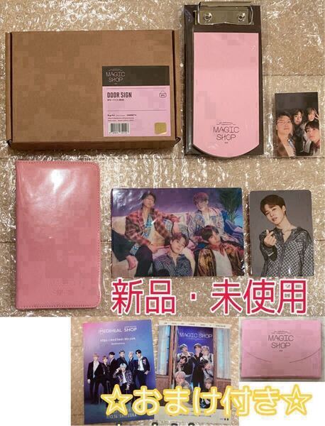 BTS JAPAN OFFICIAL FANMEETING VOL.5 MAGIC SHOP マジックショップ ペンミ 日本 公式 グッズ JIMIN ジミン ミニフォト ポストカード