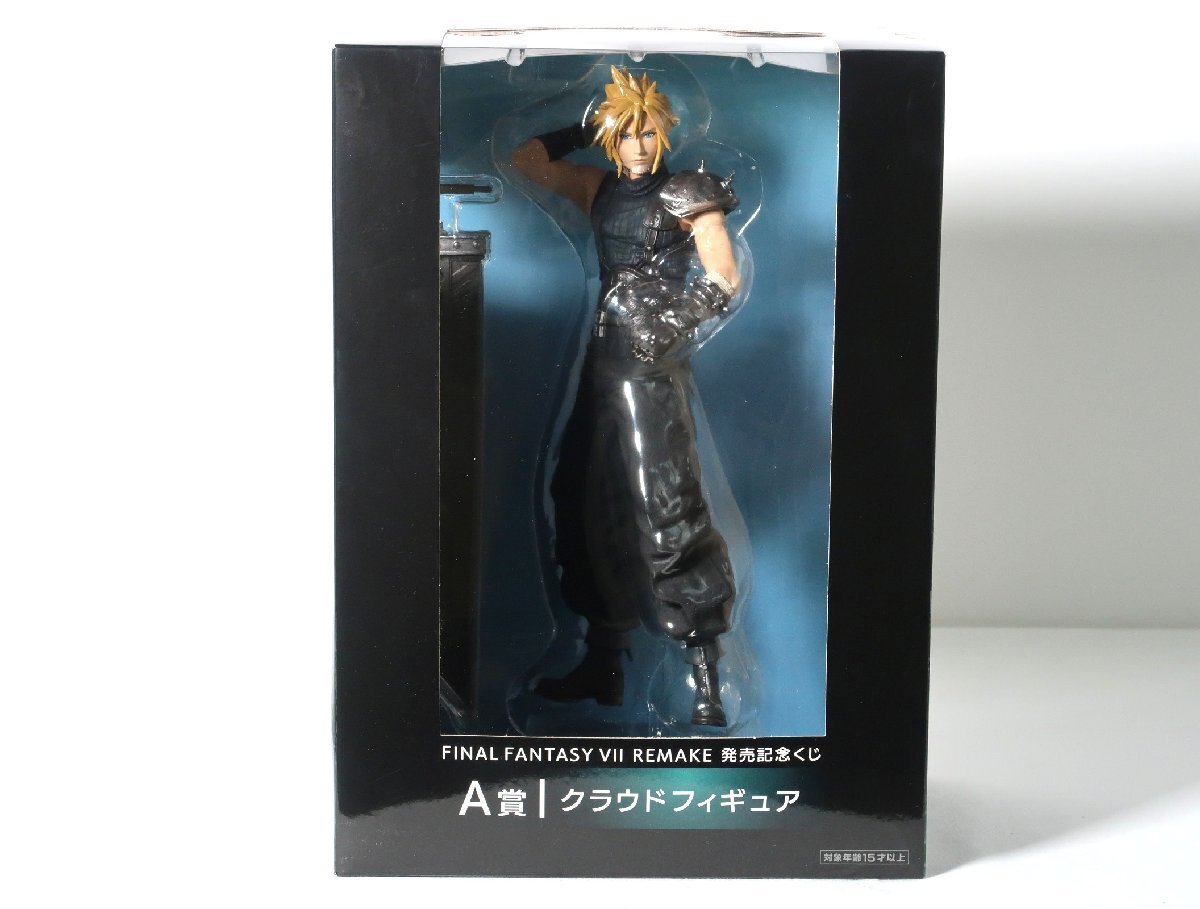 Yahoo!オークション -「ff7 クラウド フィギュア」の落札相場