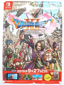 ドラゴンクエスト11 DRAGON QUEST 11 B2販促ポスター Switch