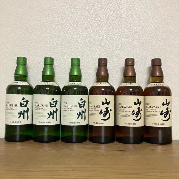 新品未開栓 6本セット サントリー シングルモルトウイスキー 山崎 白州 700ml ジャパニーズウイスキー