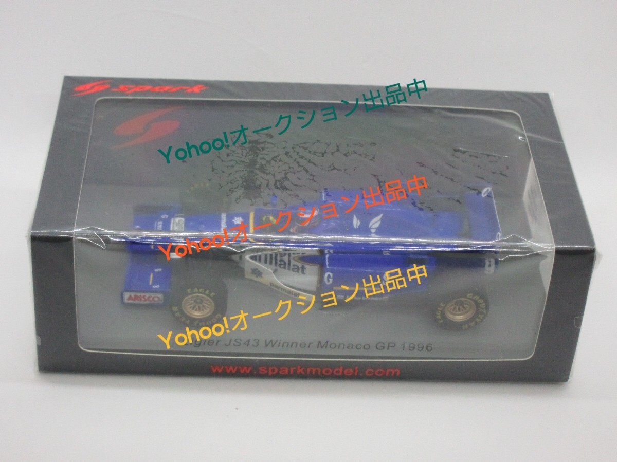 スパーク 1/43 リジェ JS43 無限ホンダ モナコGP 1996 Winner O