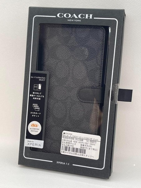 特価!Xperia 1 II COACH(R)ブックタイプケース Black