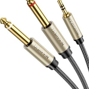 6.35mm*2 to 3.5mm オーディオケーブル BB1870 変換ステレオミニプラグ 6.35mm 2 割り当てケーブル OS-OS HIFI 高耐久性ナイロン編み